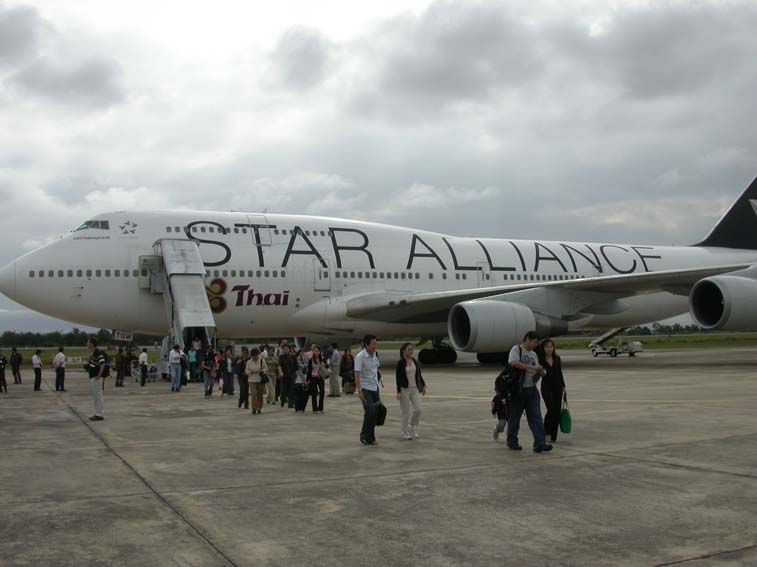 ChiangRai Airport 03.jpg 57.6K
